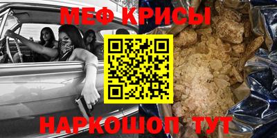гашик Коммунар