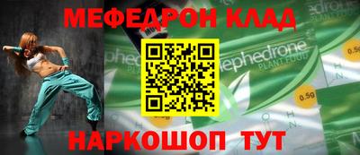гашик Коммунар