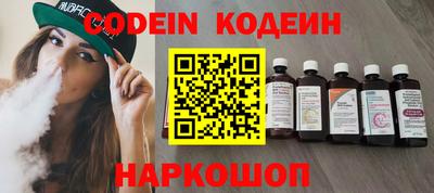 гашик Коммунар