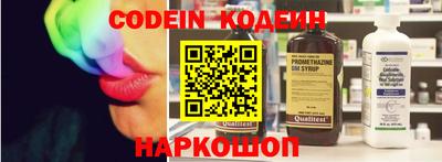 мяу мяу мука Конаково