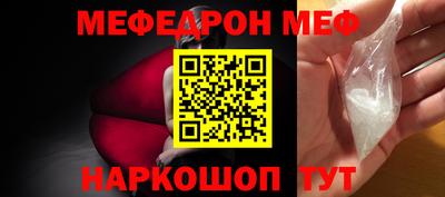 гашишное масло Комсомольск-на-Амуре