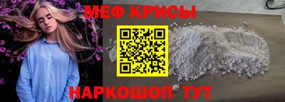 гашишное масло Комсомольск-на-Амуре