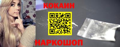 гашик Коммунар