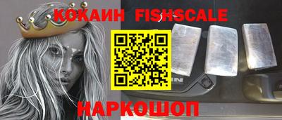 гашик Коммунар