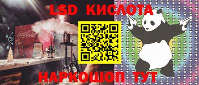 мяу мяу мука Конаково