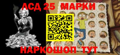 мяу мяу мука Конаково