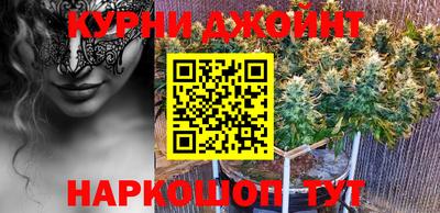 гашик Коммунар