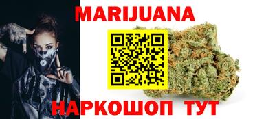 гашик Коммунар