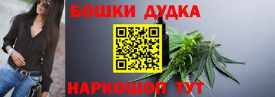 мяу мяу мука Конаково