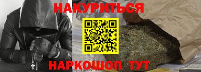 мяу мяу мука Конаково
