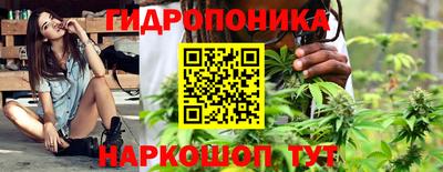мяу мяу мука Конаково