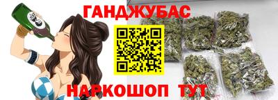 мяу мяу мука Конаково