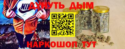 мяу мяу мука Конаково