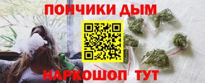 гашик Коммунар