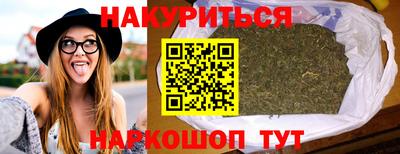 гашик Коммунар