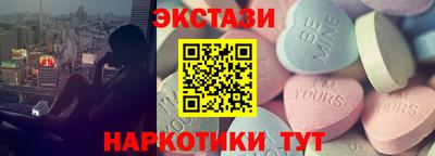 гашик Коммунар