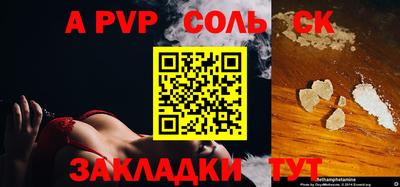 мяу мяу мука Конаково