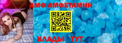 гашишное масло Комсомольск-на-Амуре