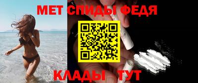 гашик Коммунар