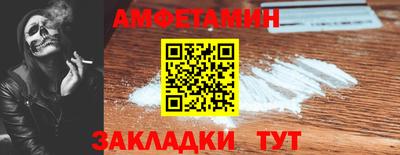 мяу мяу мука Конаково