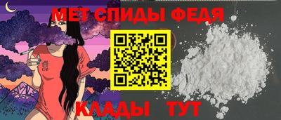 мяу мяу мука Конаково