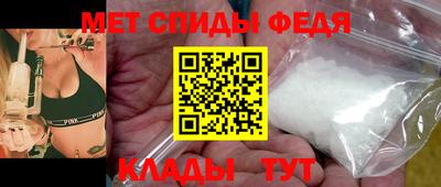 мяу мяу мука Конаково