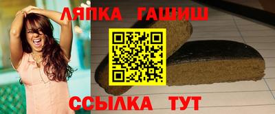 мяу мяу мука Конаково