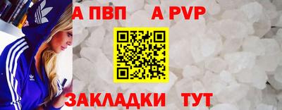 мяу мяу мука Конаково